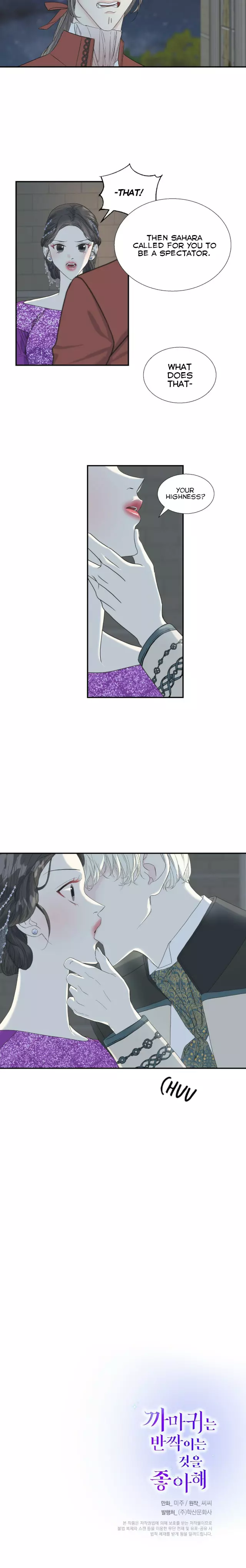 Manga page 13