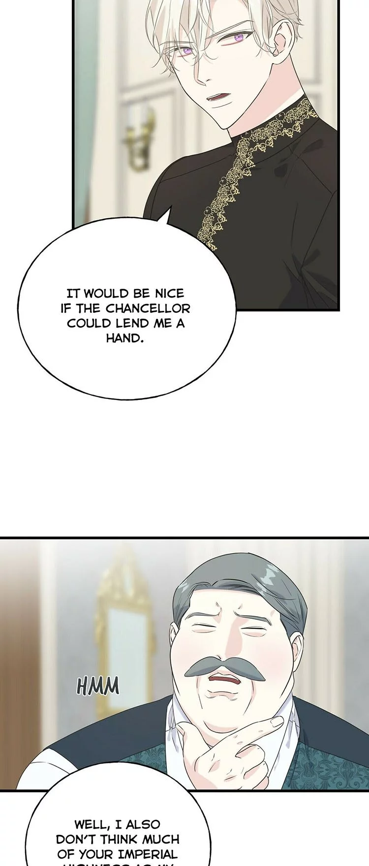 Manga page 43