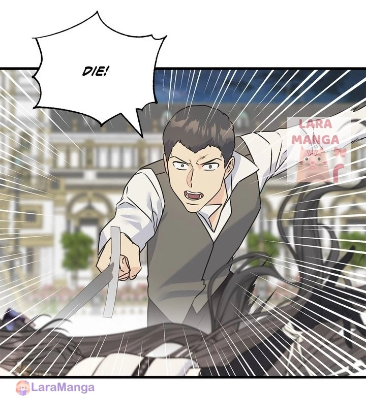 Manga page 24