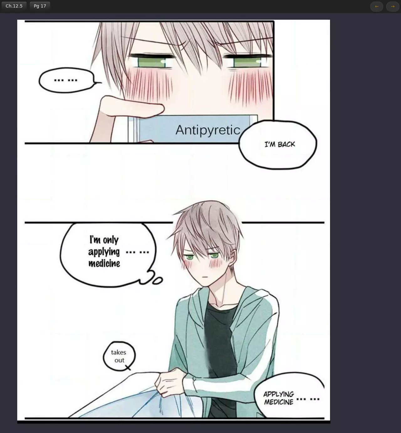 Manga page 17