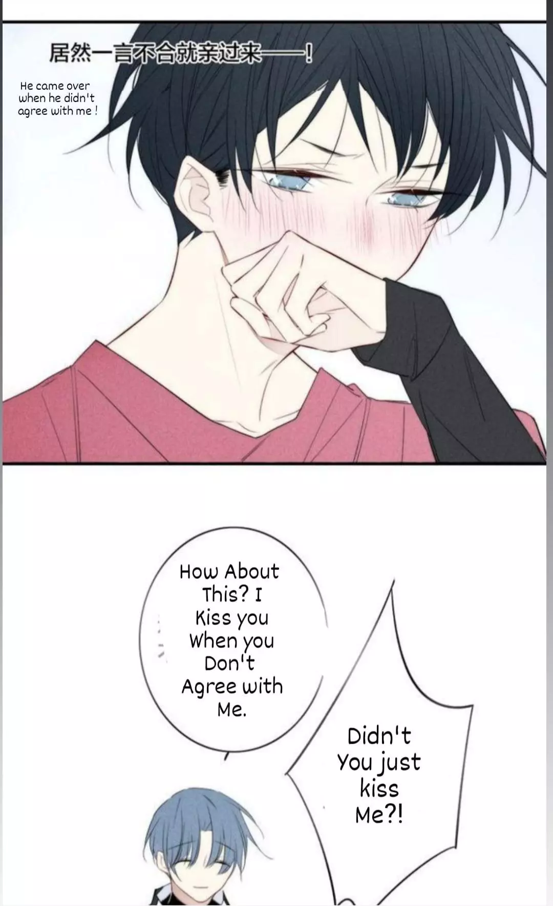 Manga page 21