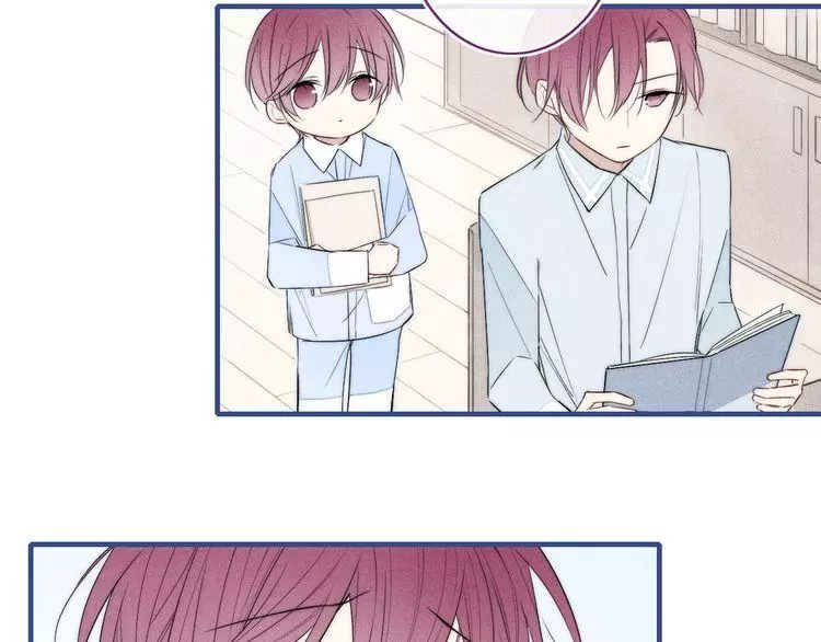 Manga page 32