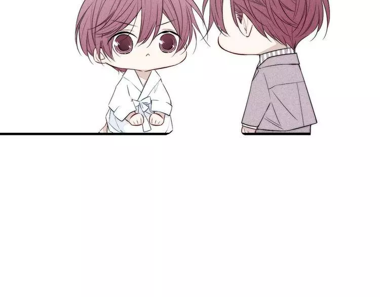 Manga page 44