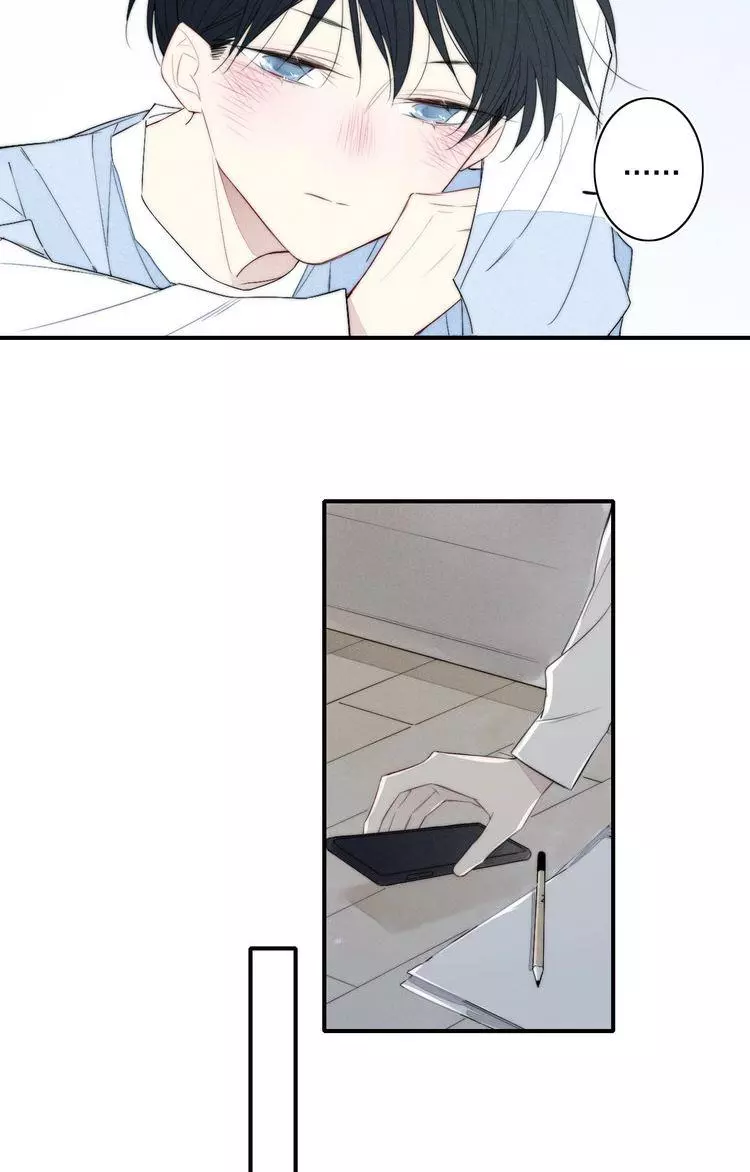 Manga page 30
