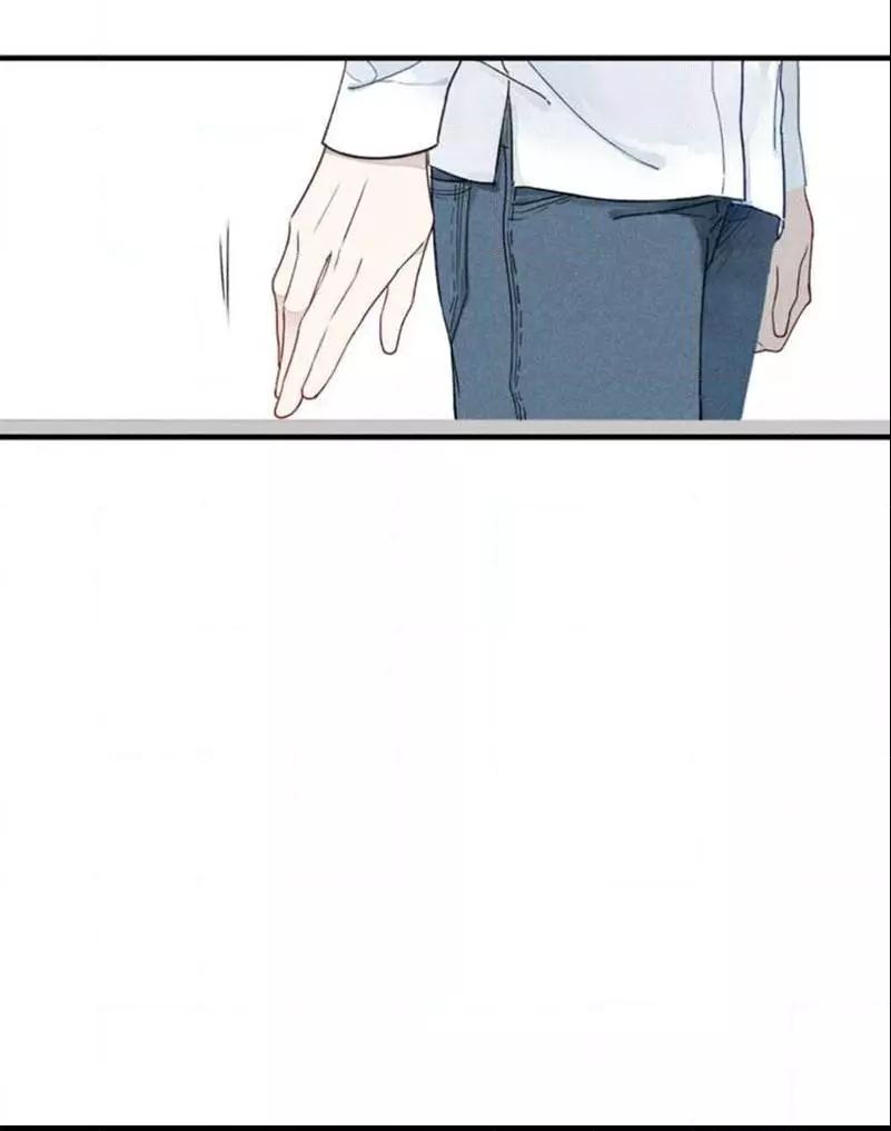 Manga page 35