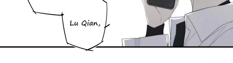 Manga page 42