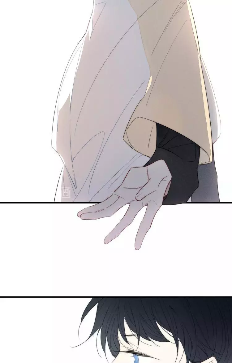 Manga page 42