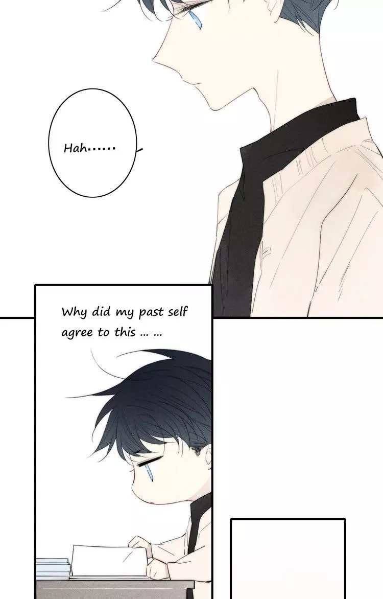 Manga page 21