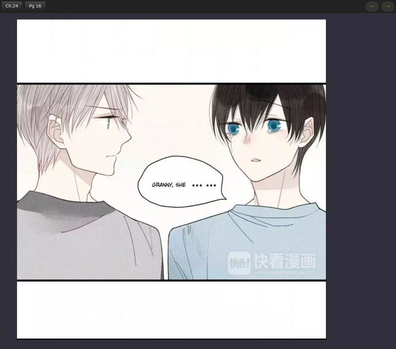 Manga page 16