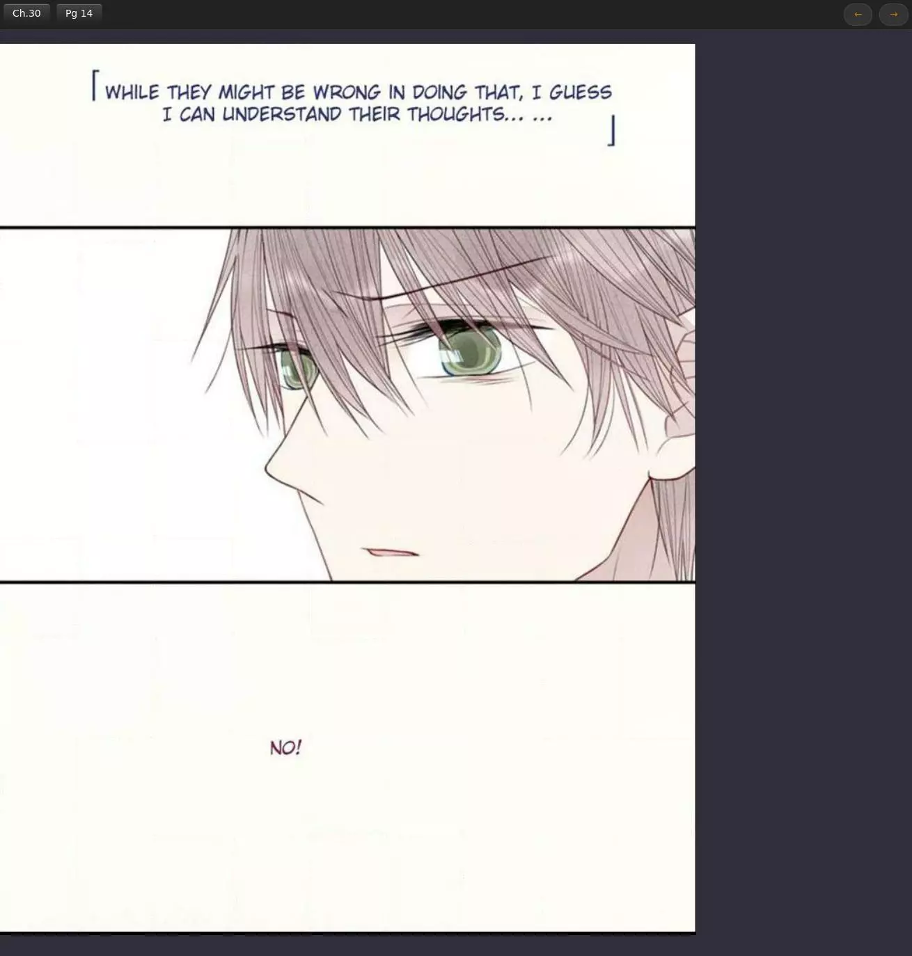 Manga page 14
