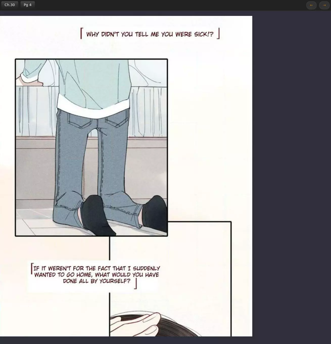 Manga page 4