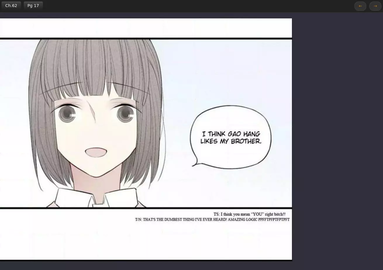 Manga page 17