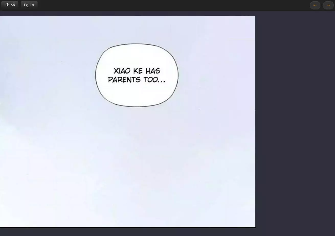 Manga page 14