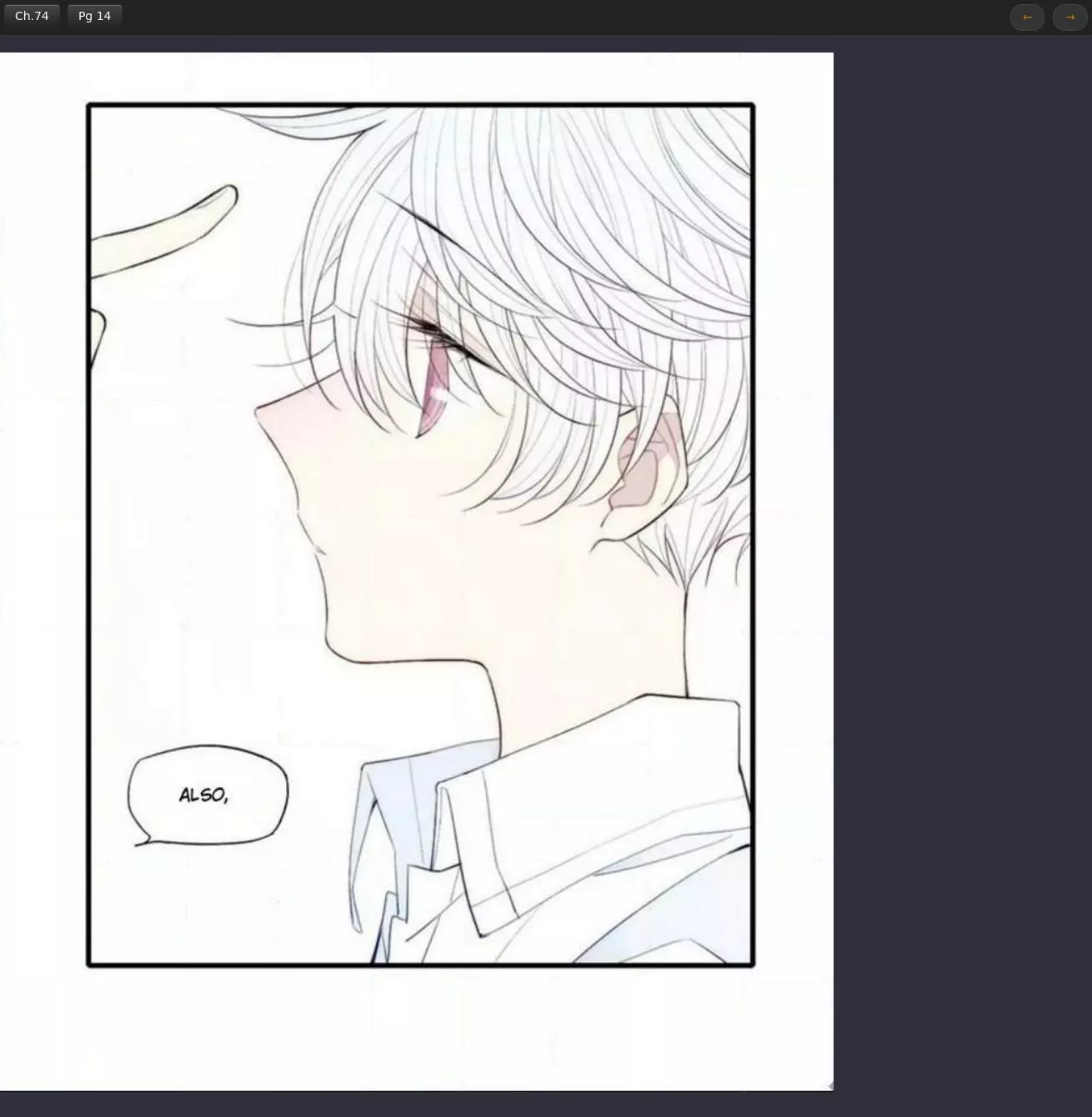 Manga page 14