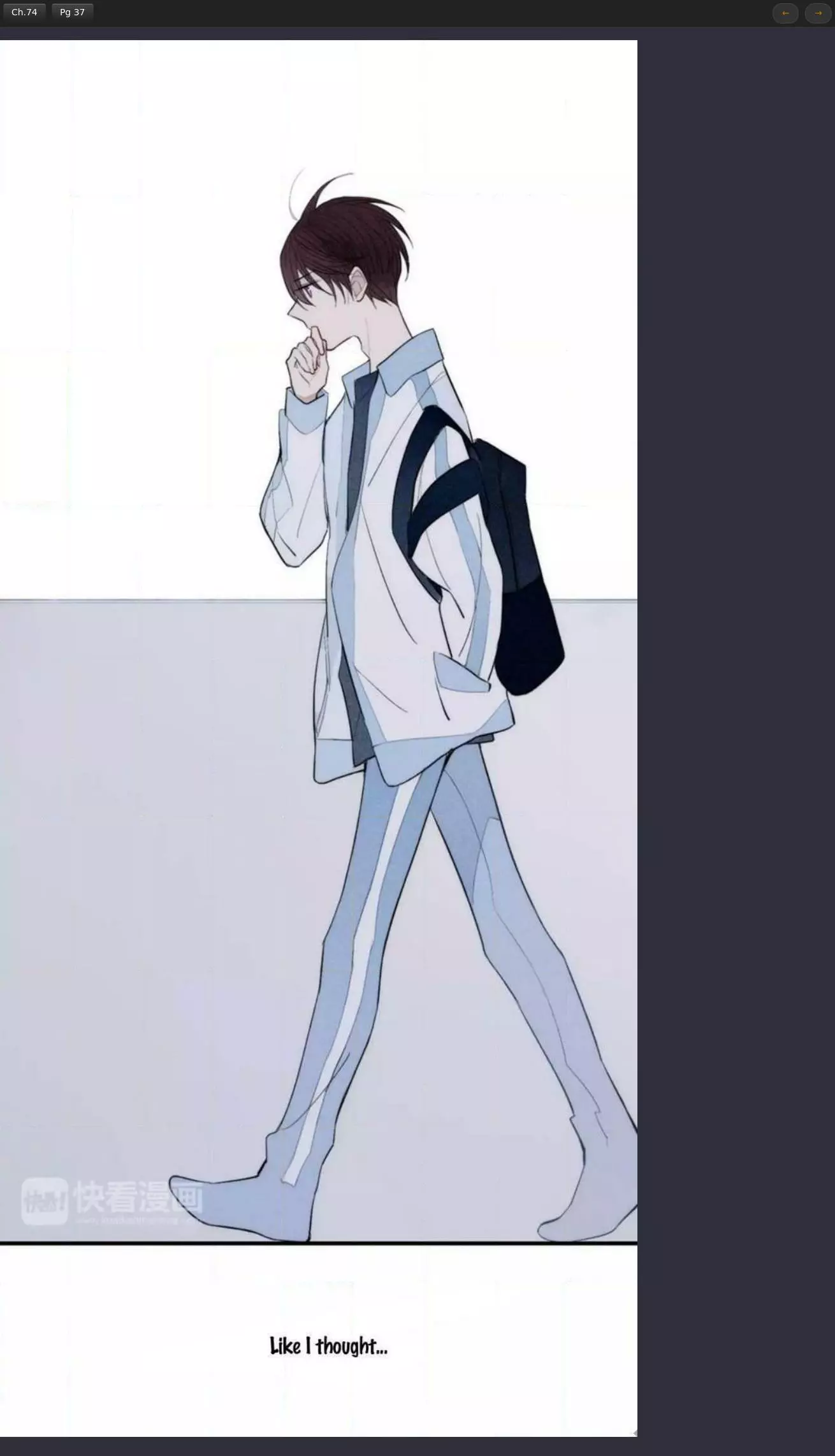 Manga page 37