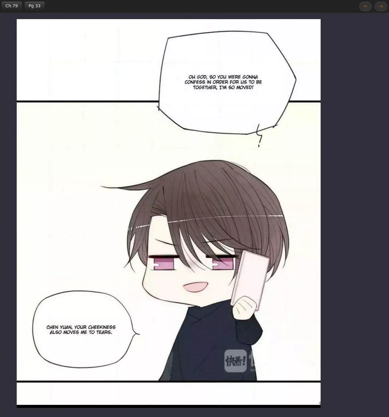 Manga page 33