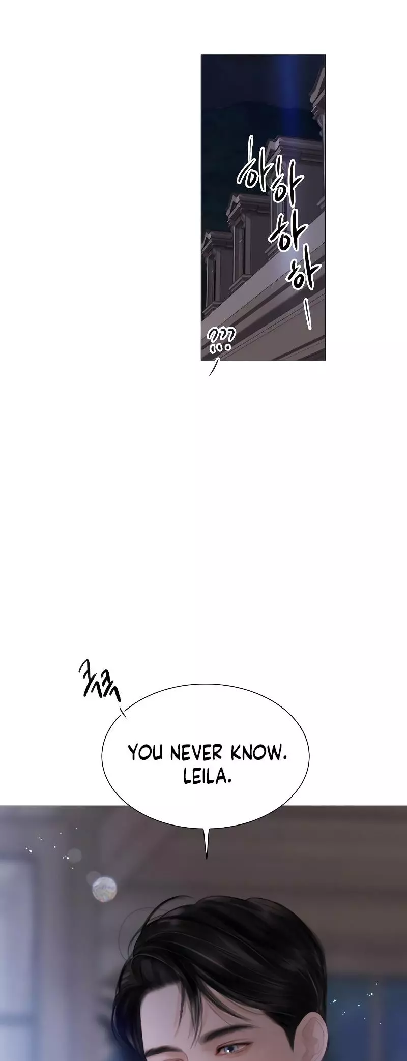 Manga page 61