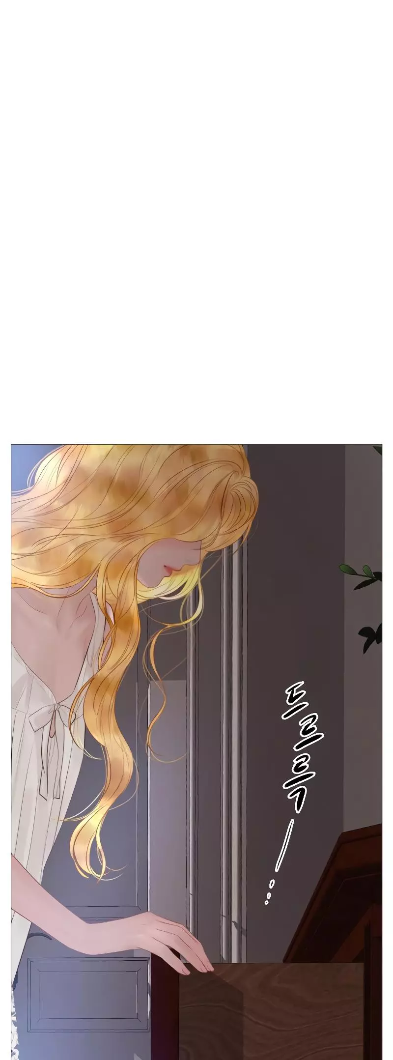Manga page 25
