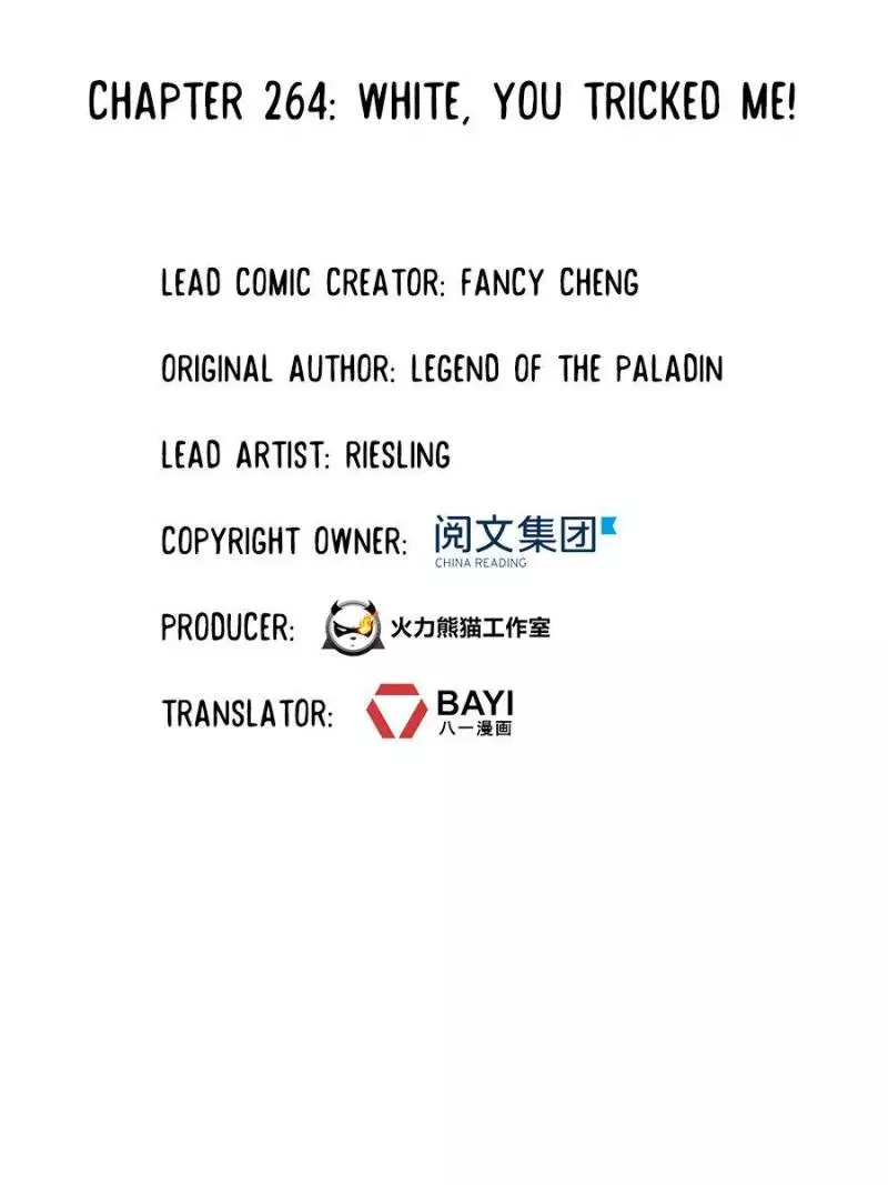 Manga page 49