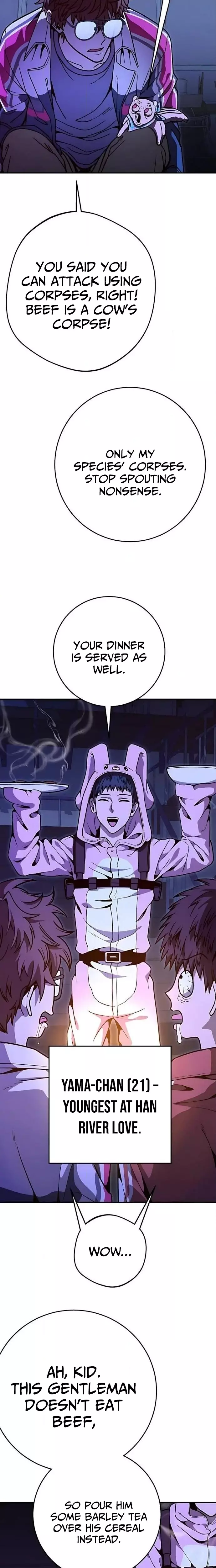 Manga page 18