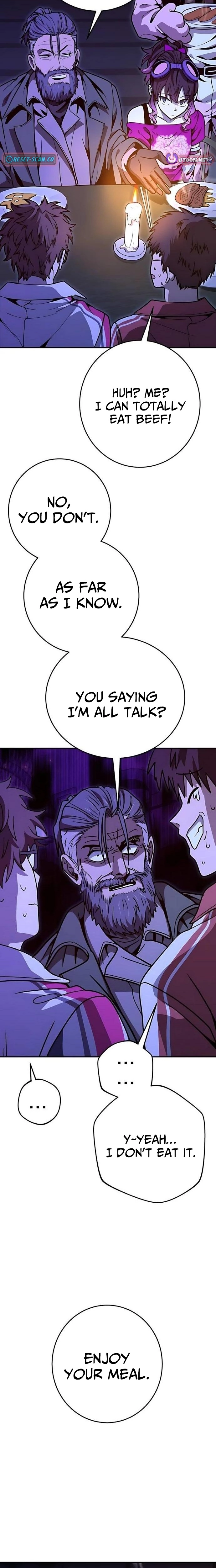 Manga page 19