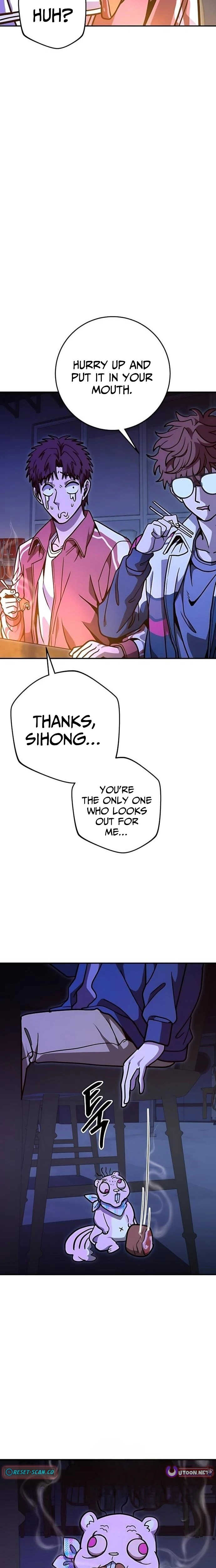 Manga page 22