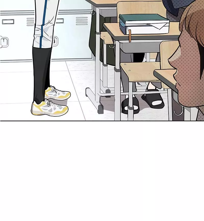Manga page 55