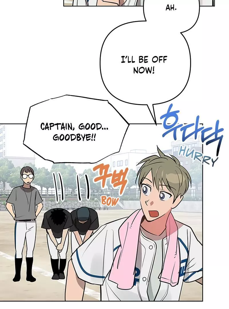Manga page 49
