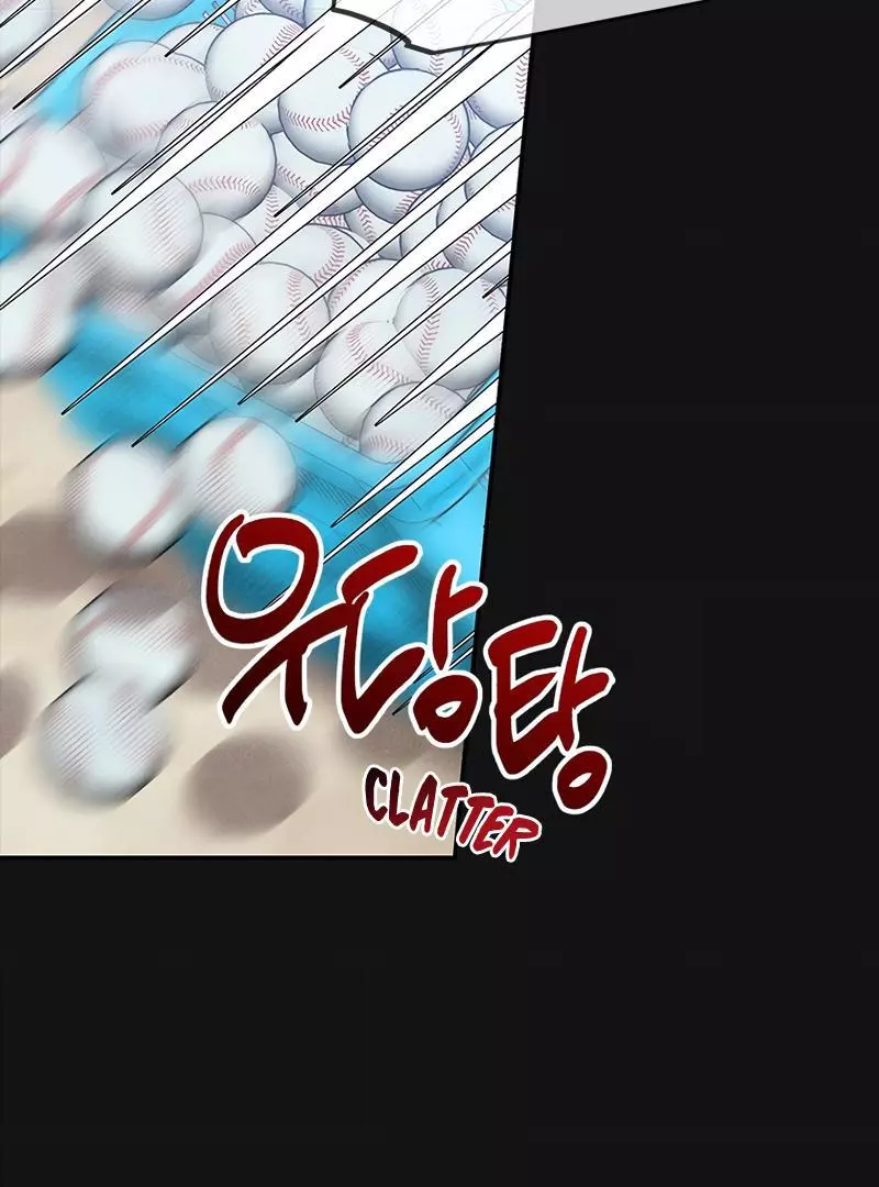 Manga page 32