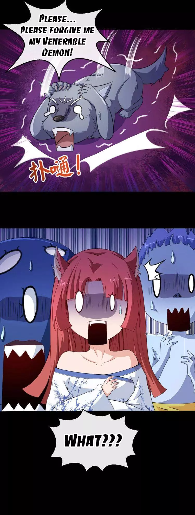 Manga page 17