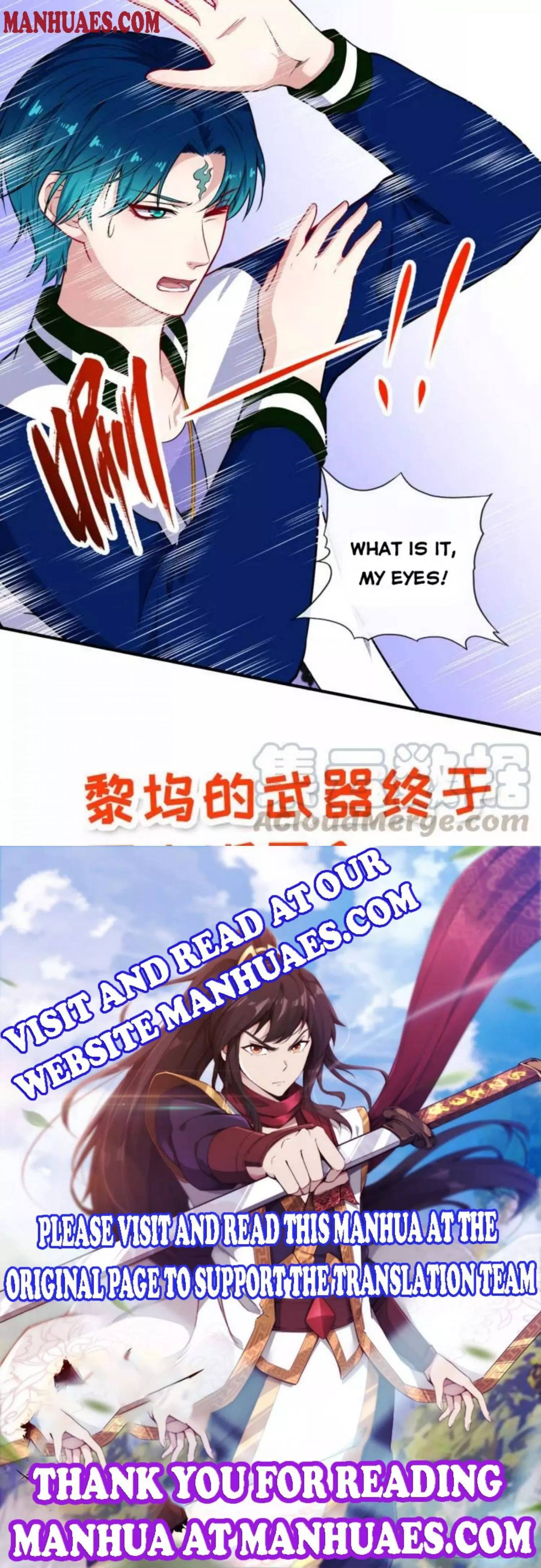 Manga page 19