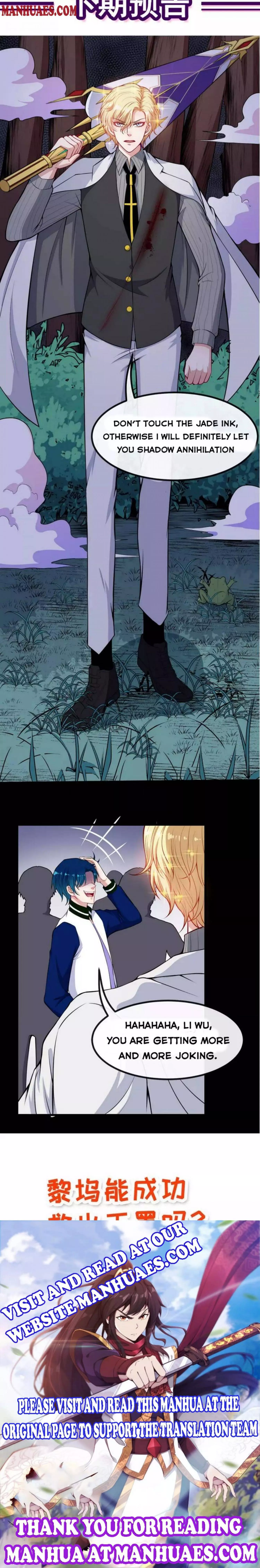 Manga page 16