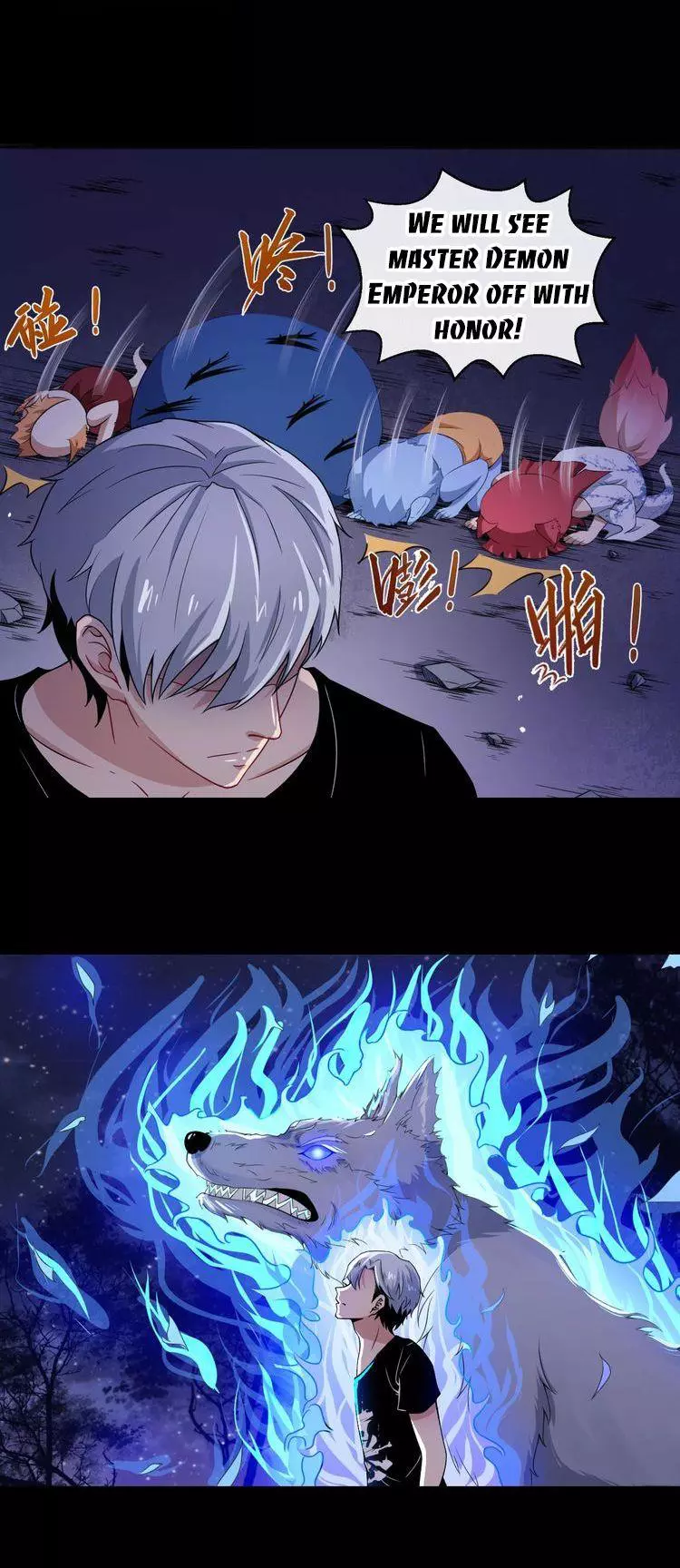 Manga page 6