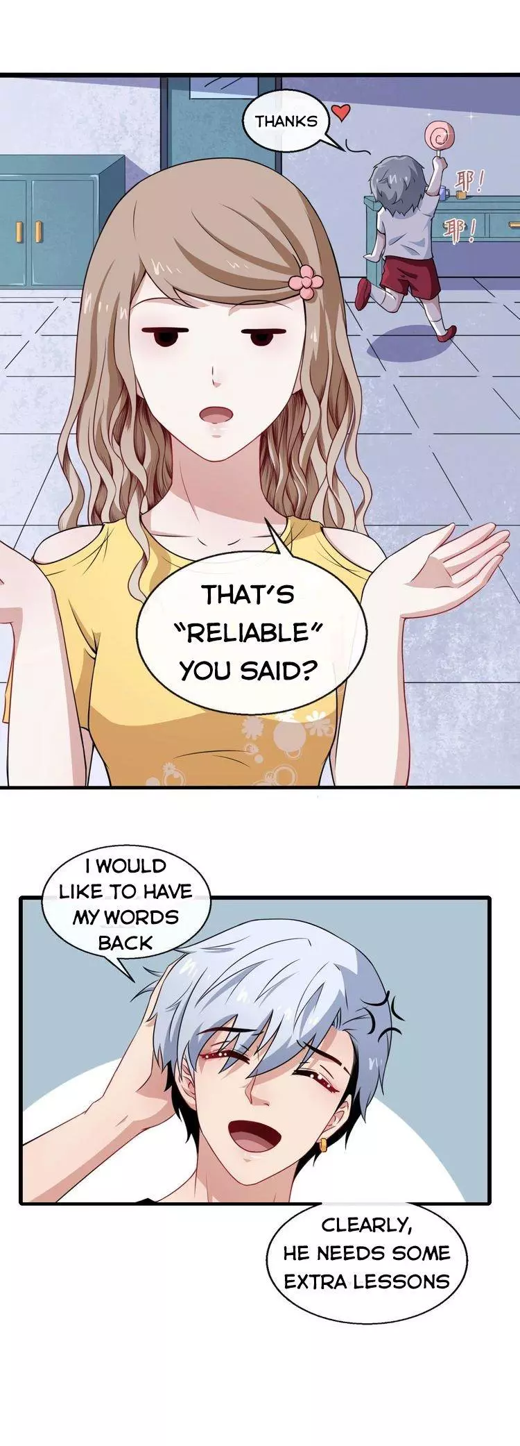 Manga page 24