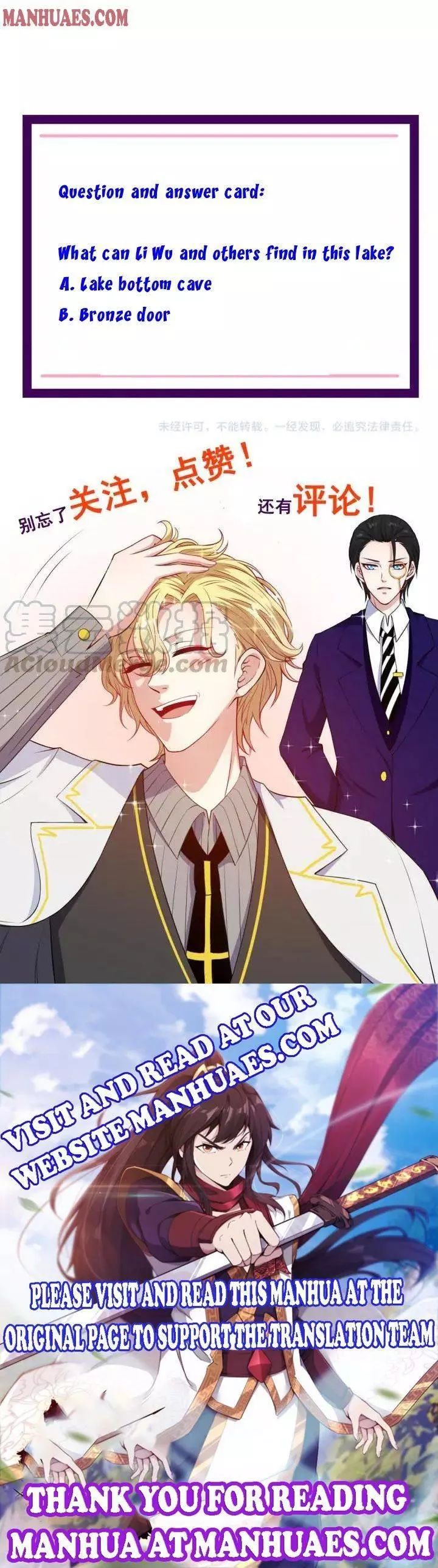 Manga page 21
