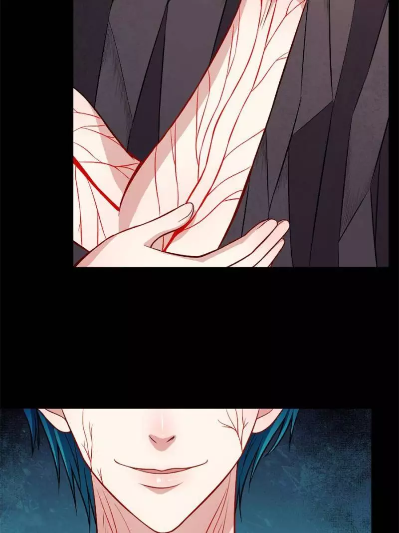 Manga page 46