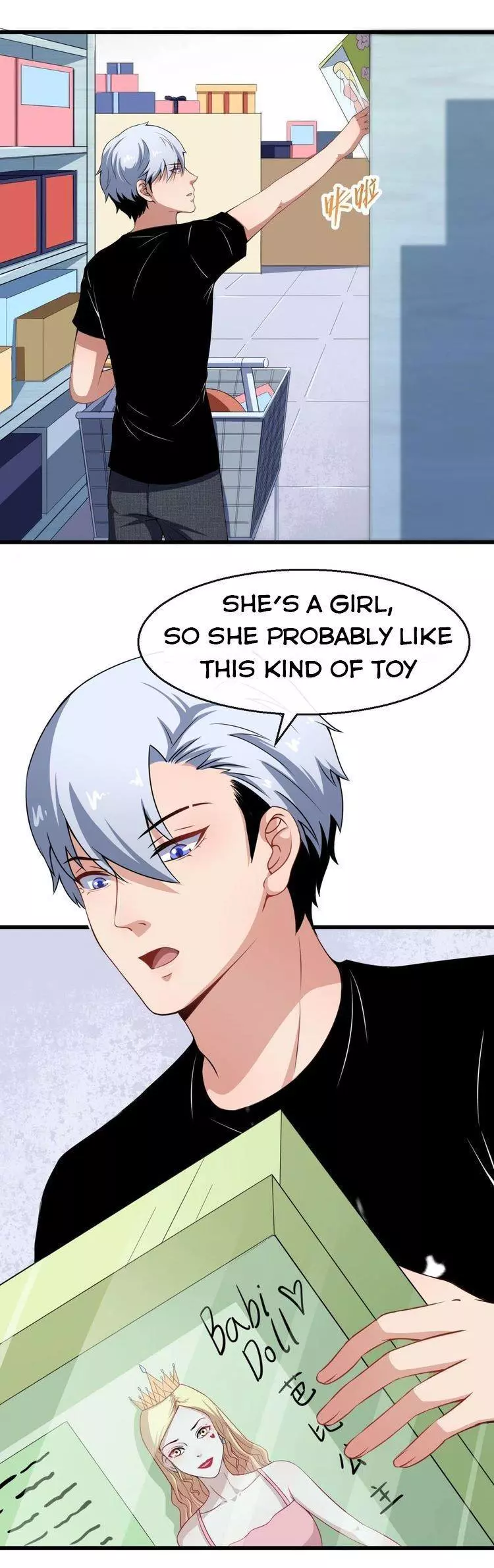 Manga page 2
