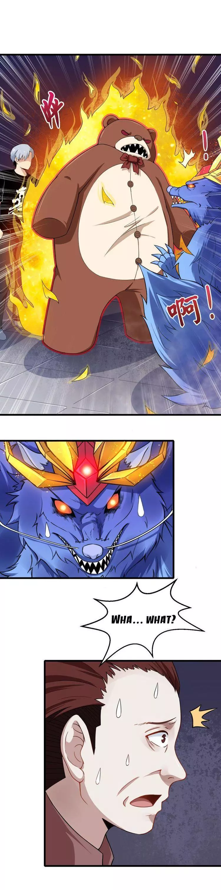 Manga page 29