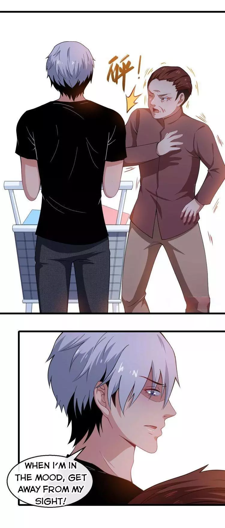 Manga page 8