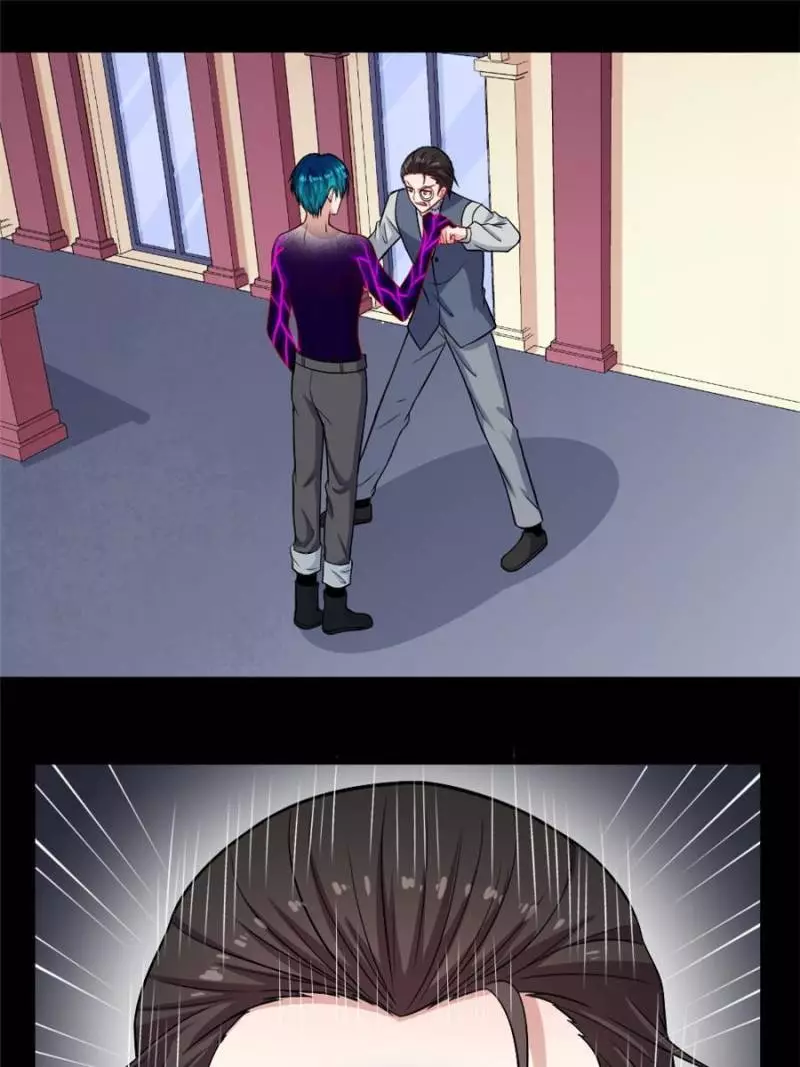 Manga page 39