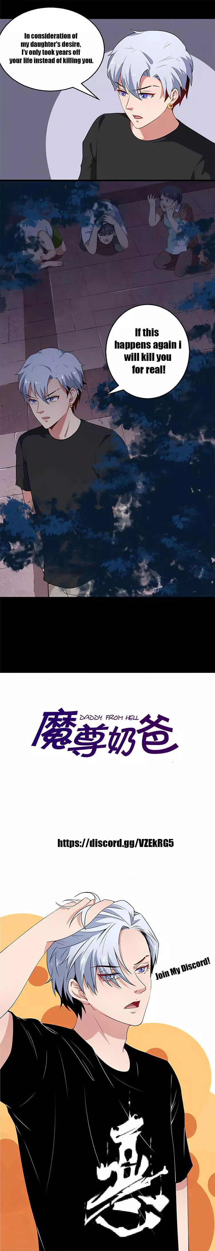 Manga page 10
