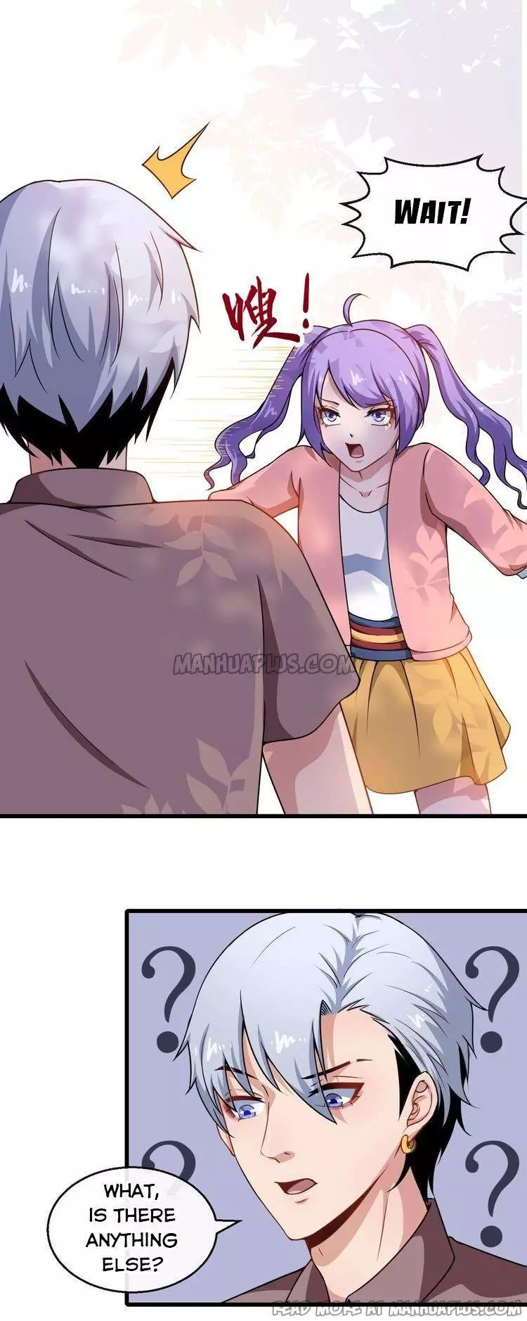 Manga page 16