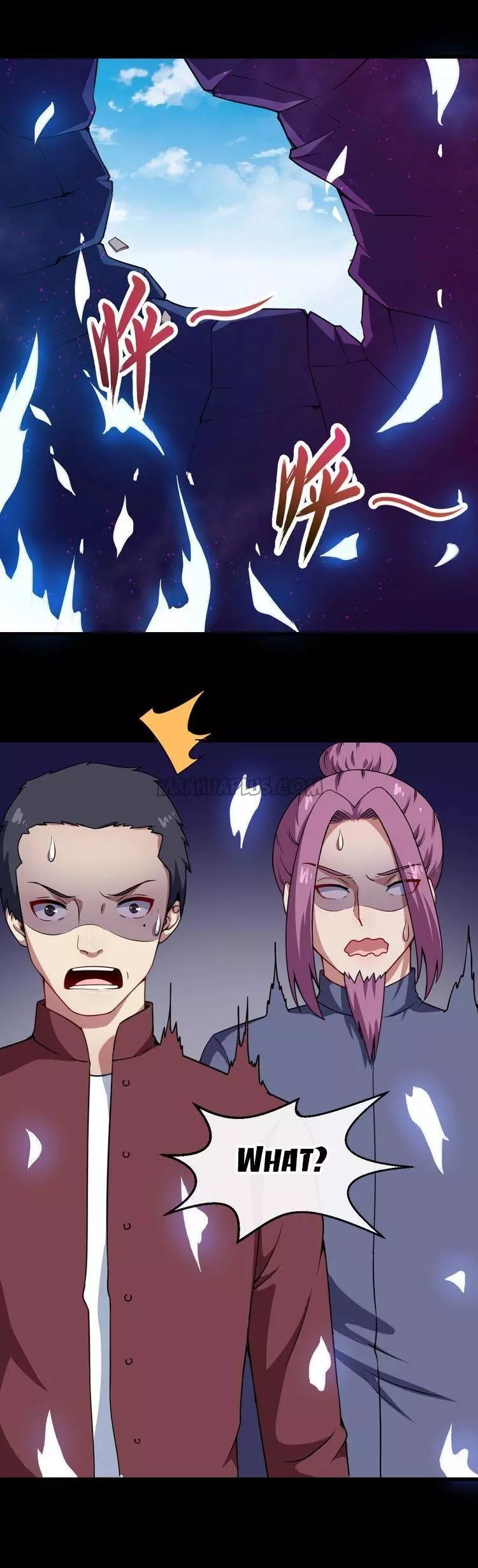 Manga page 12
