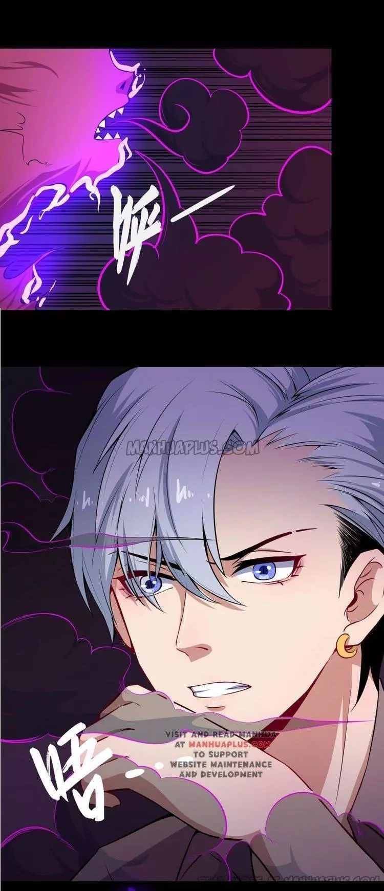 Manga page 23