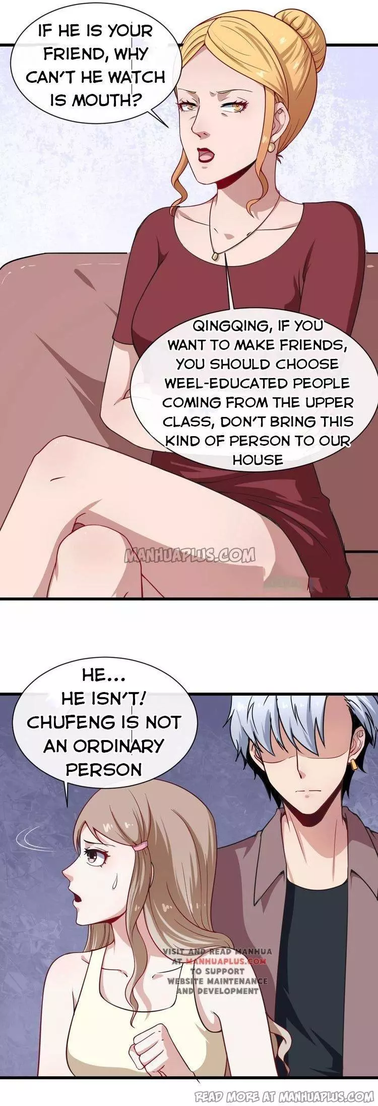 Manga page 3