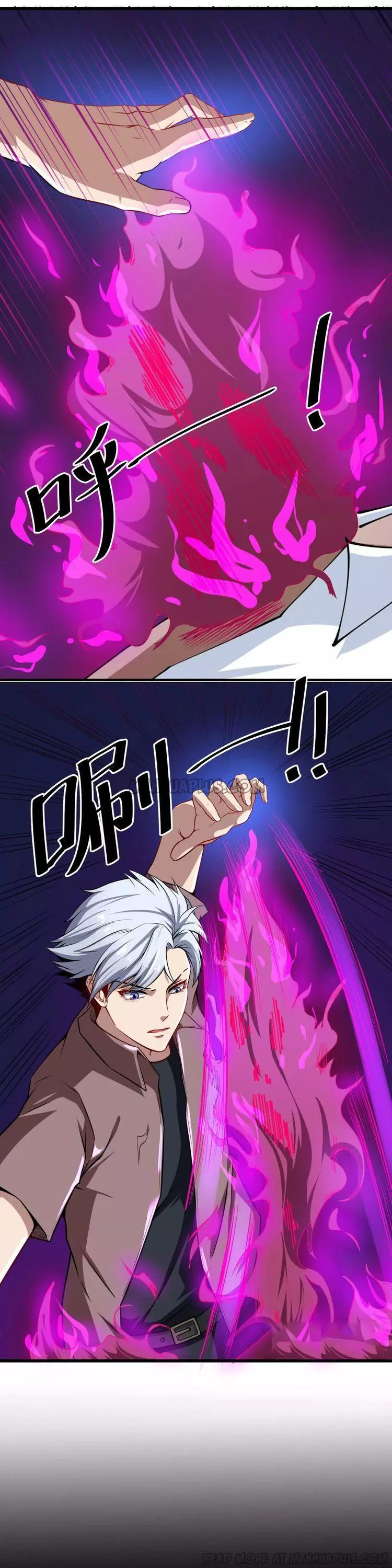 Manga page 18