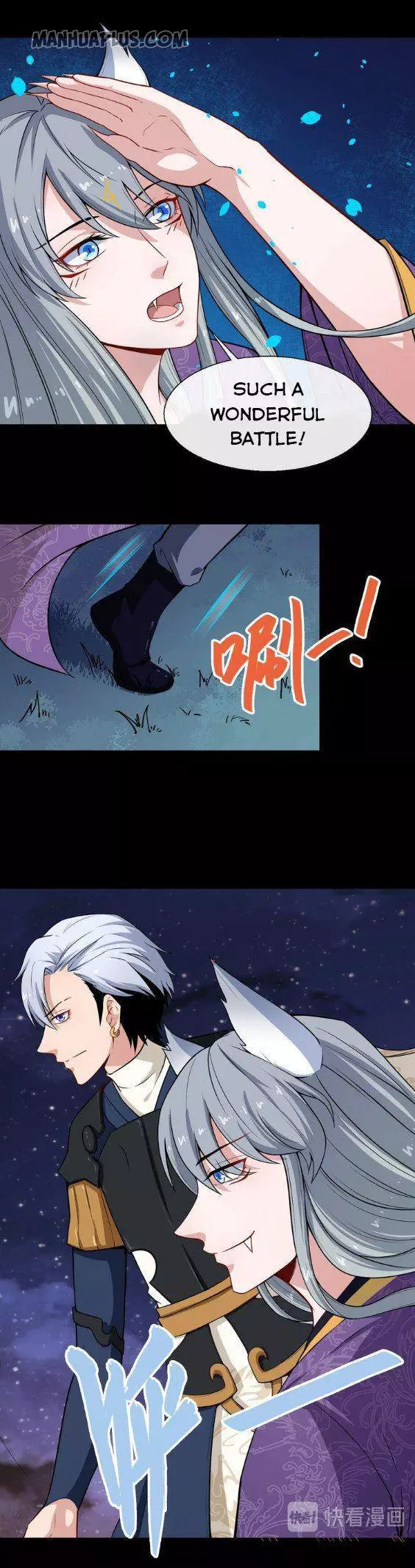 Manga page 20