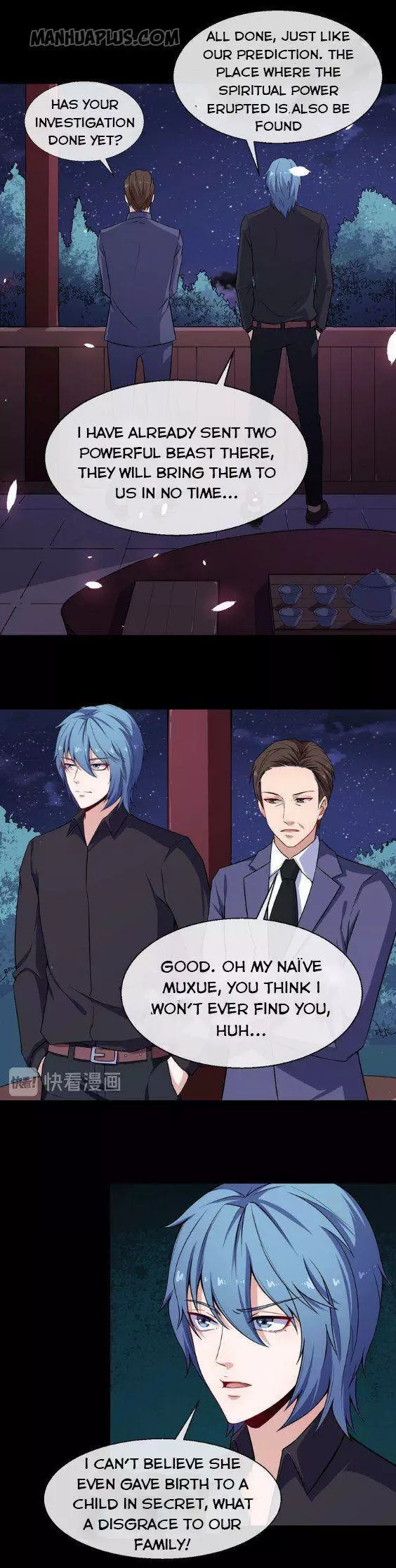 Manga page 24