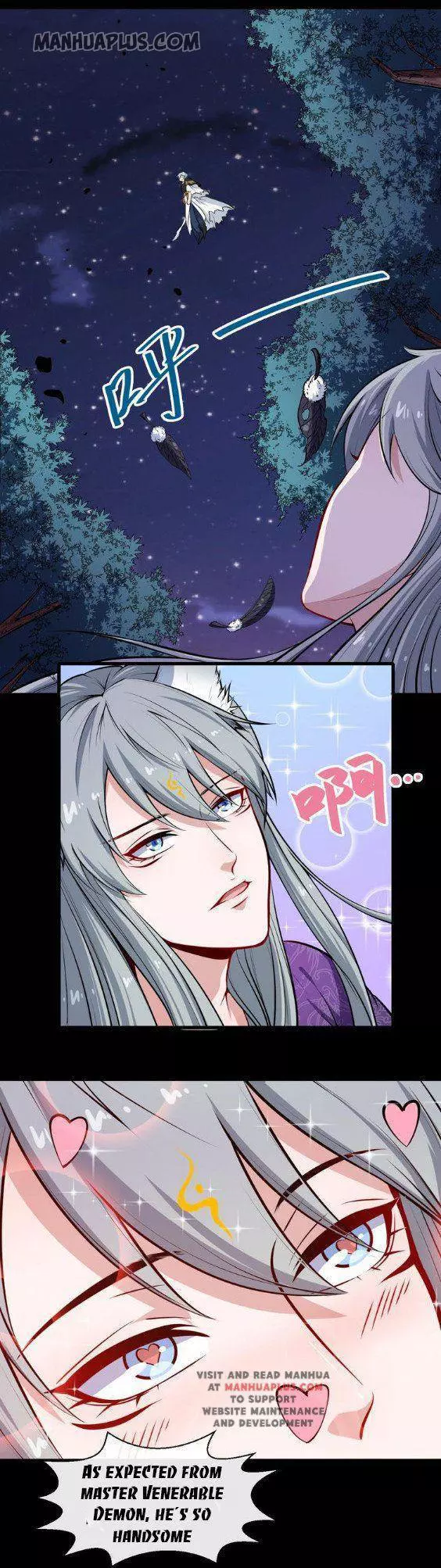 Manga page 7
