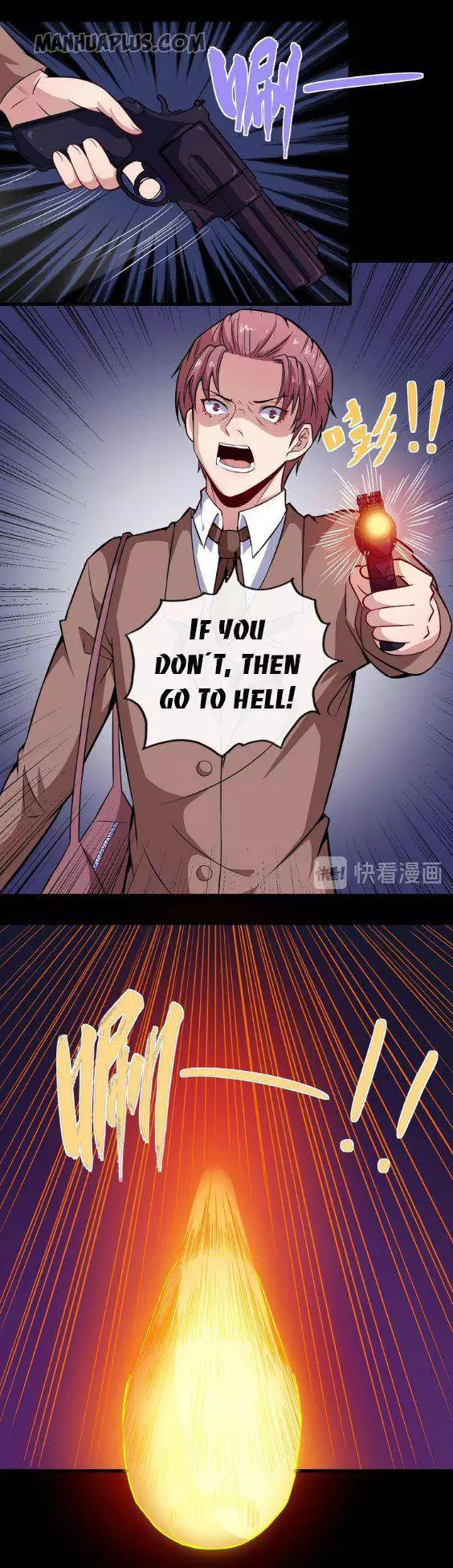 Manga page 3